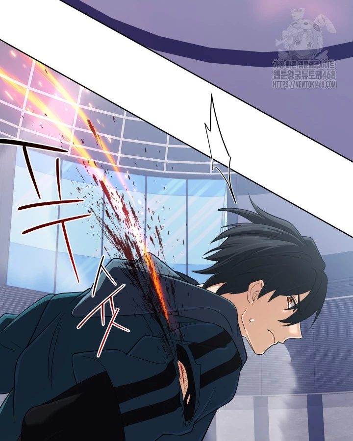 Đại Pháp Sư Thần Thoại Tái Lâm Chapter 47 - 31