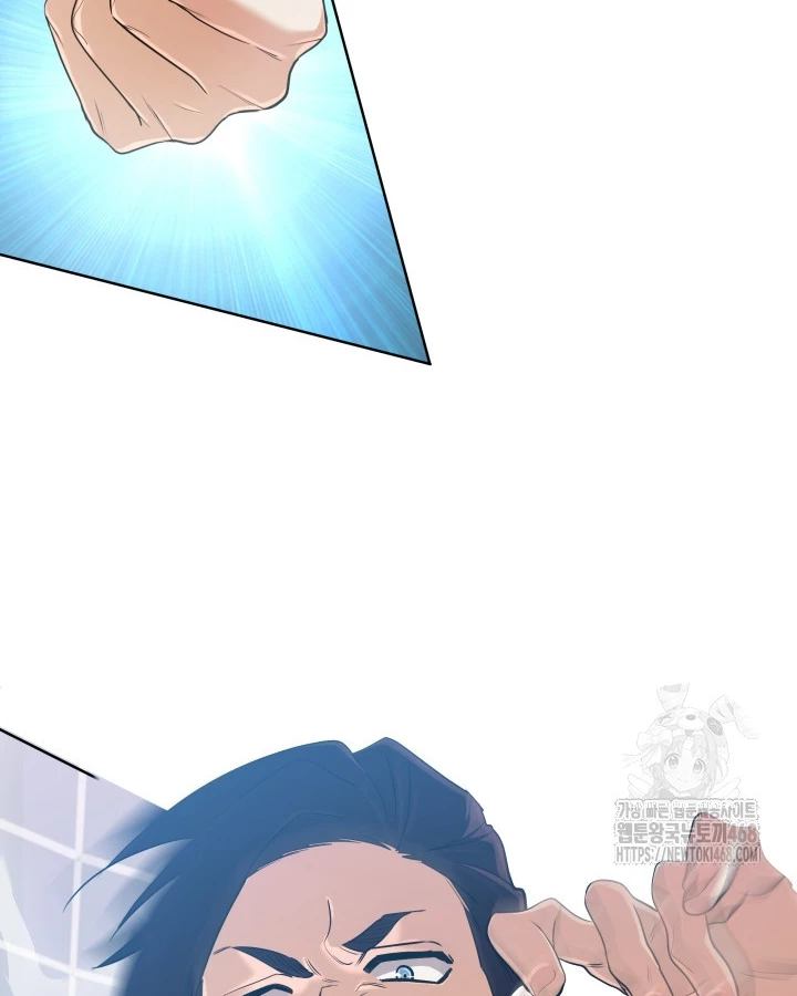 Đại Pháp Sư Thần Thoại Tái Lâm Chapter 47 - 34