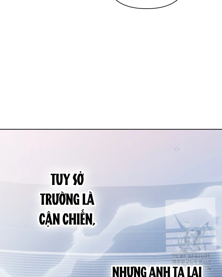 Đại Pháp Sư Thần Thoại Tái Lâm Chapter 47 - 47