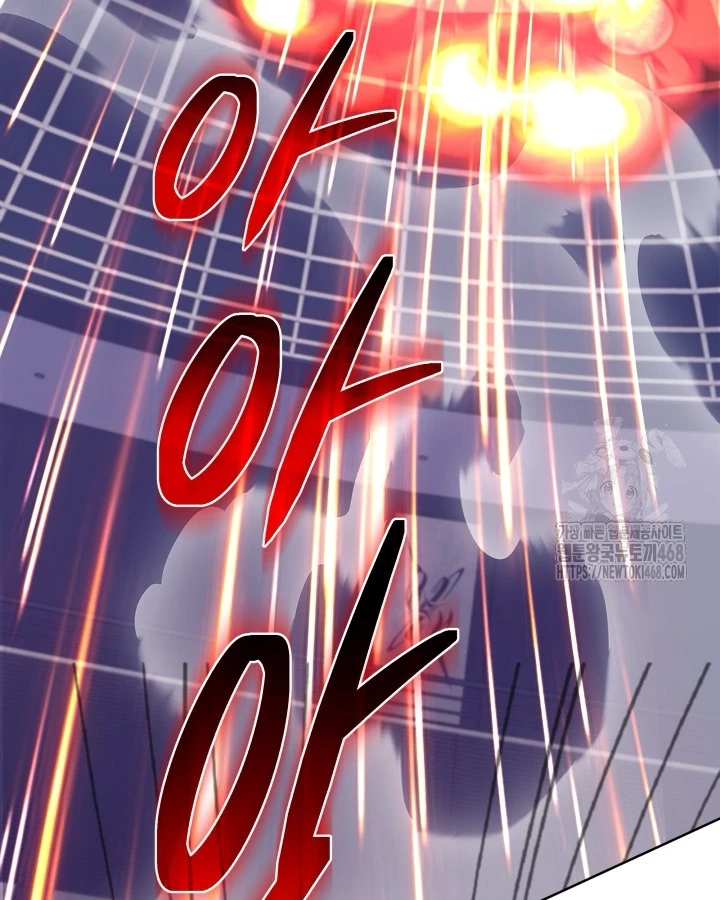 Đại Pháp Sư Thần Thoại Tái Lâm Chapter 47 - 58