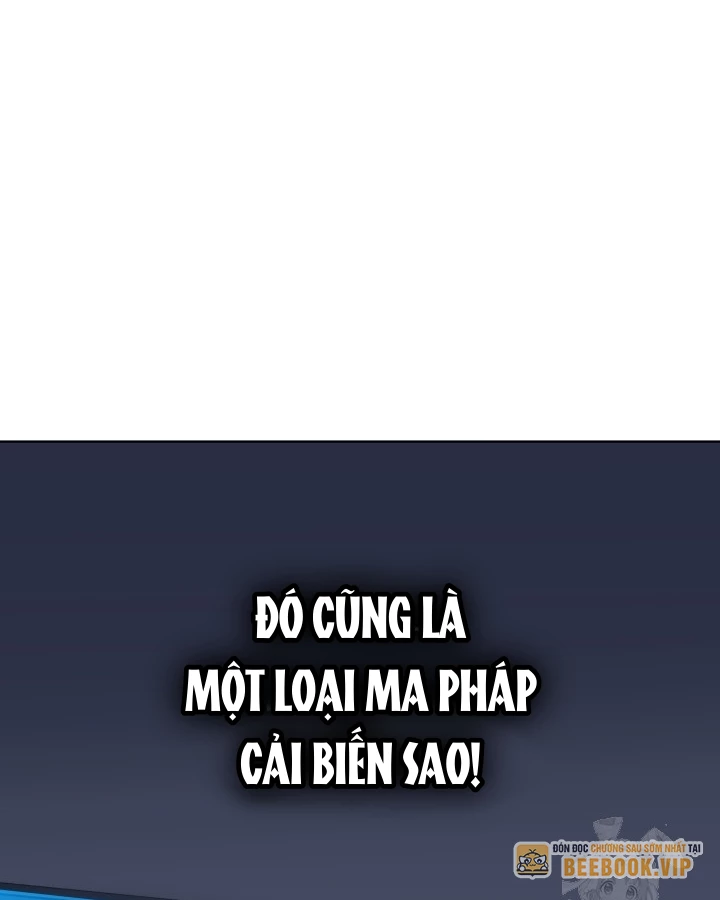 Đại Pháp Sư Thần Thoại Tái Lâm Chapter 47 - 78