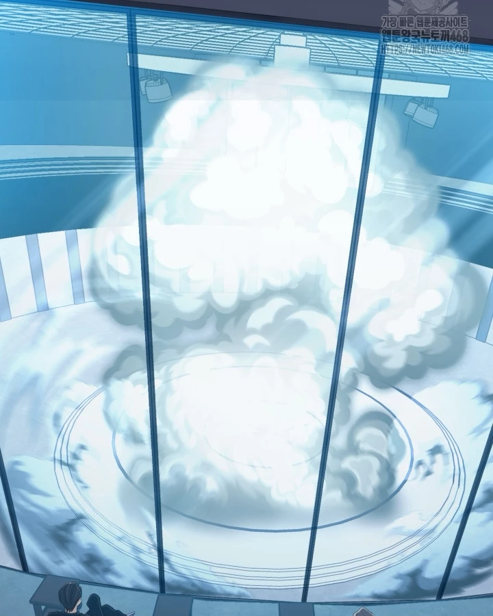 Đại Pháp Sư Thần Thoại Tái Lâm Chapter 47 - 79