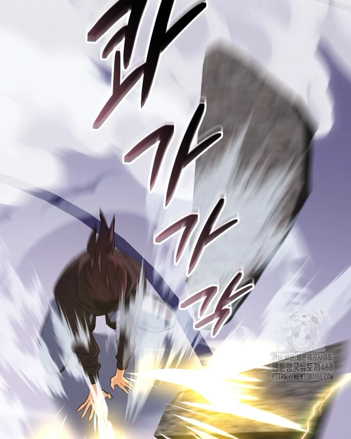 Đại Pháp Sư Thần Thoại Tái Lâm Chapter 47 - 113