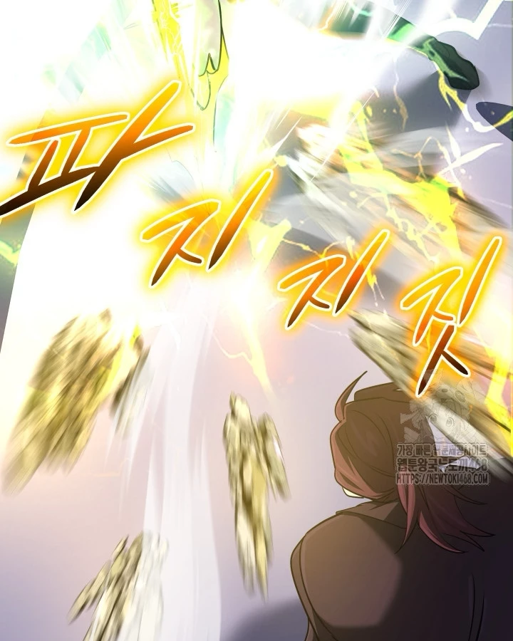 Đại Pháp Sư Thần Thoại Tái Lâm Chapter 47 - 118