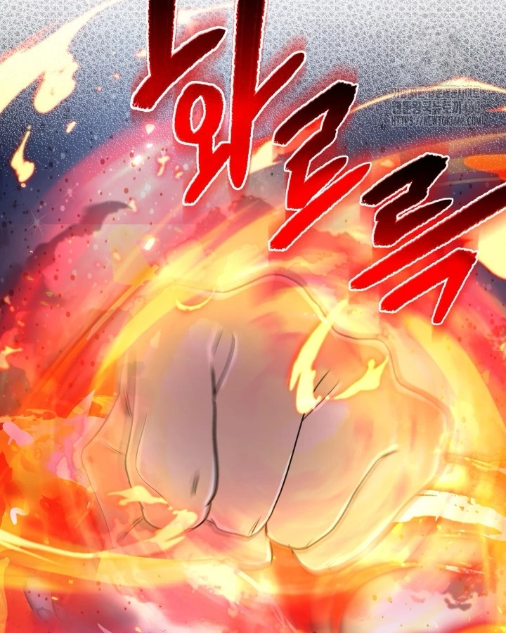 Đại Pháp Sư Thần Thoại Tái Lâm Chapter 47 - 121