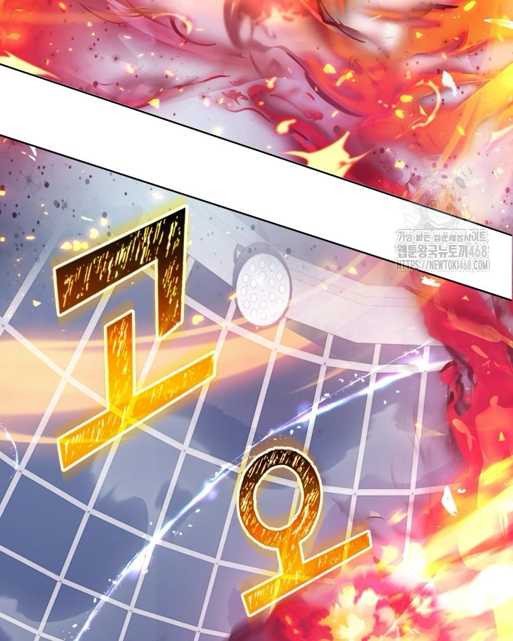 Đại Pháp Sư Thần Thoại Tái Lâm Chapter 47 - 122