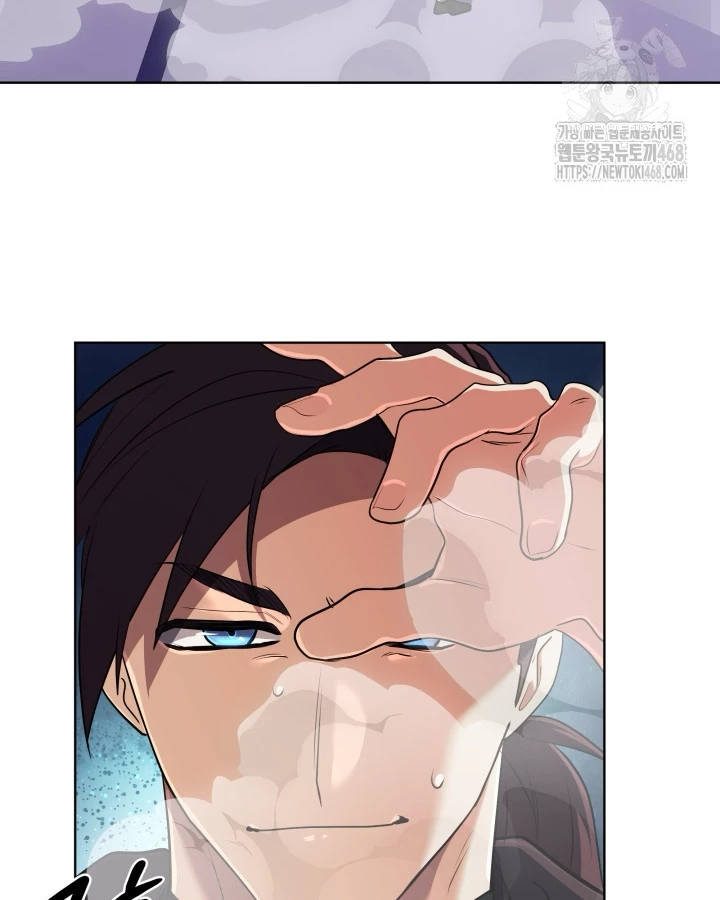 Đại Pháp Sư Thần Thoại Tái Lâm Chapter 47 - 137