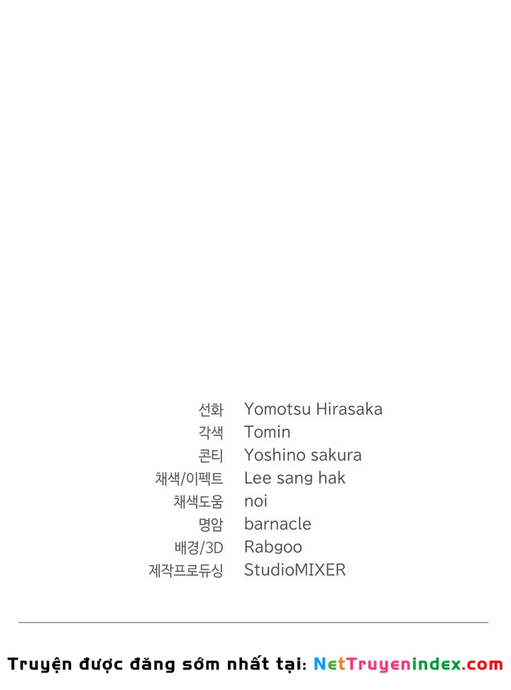 Đại Pháp Sư Thần Thoại Tái Lâm Chapter 47 - 164