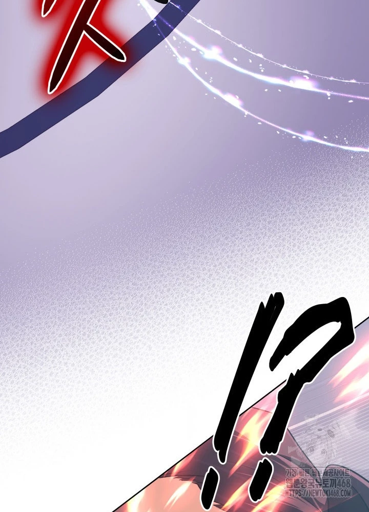 Đại Pháp Sư Thần Thoại Tái Lâm Chapter 48 - 5