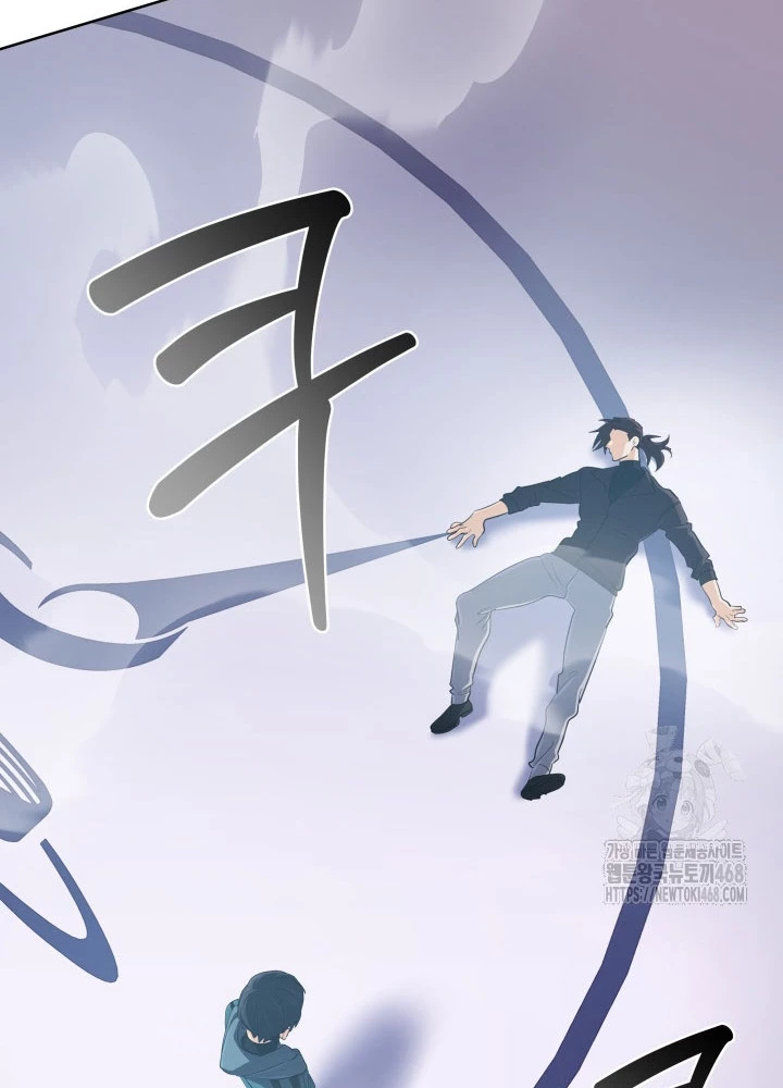 Đại Pháp Sư Thần Thoại Tái Lâm Chapter 48 - 19