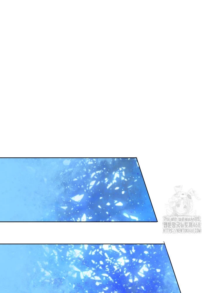 Đại Pháp Sư Thần Thoại Tái Lâm Chapter 48 - 23