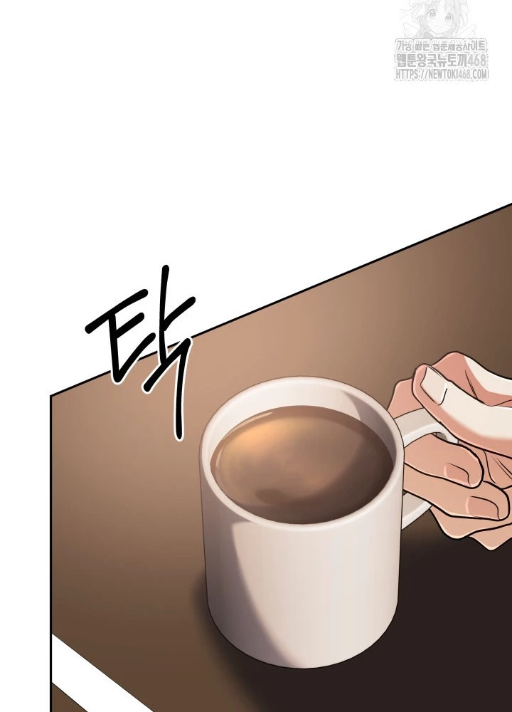 Đại Pháp Sư Thần Thoại Tái Lâm Chapter 48 - 91