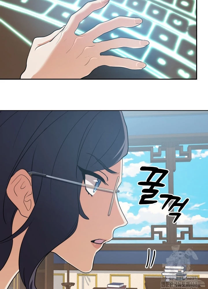 Đại Pháp Sư Thần Thoại Tái Lâm Chapter 48 - 111