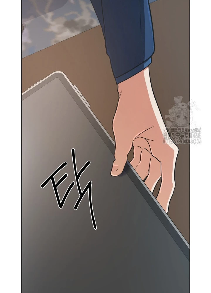 Đại Pháp Sư Thần Thoại Tái Lâm Chapter 48 - 163