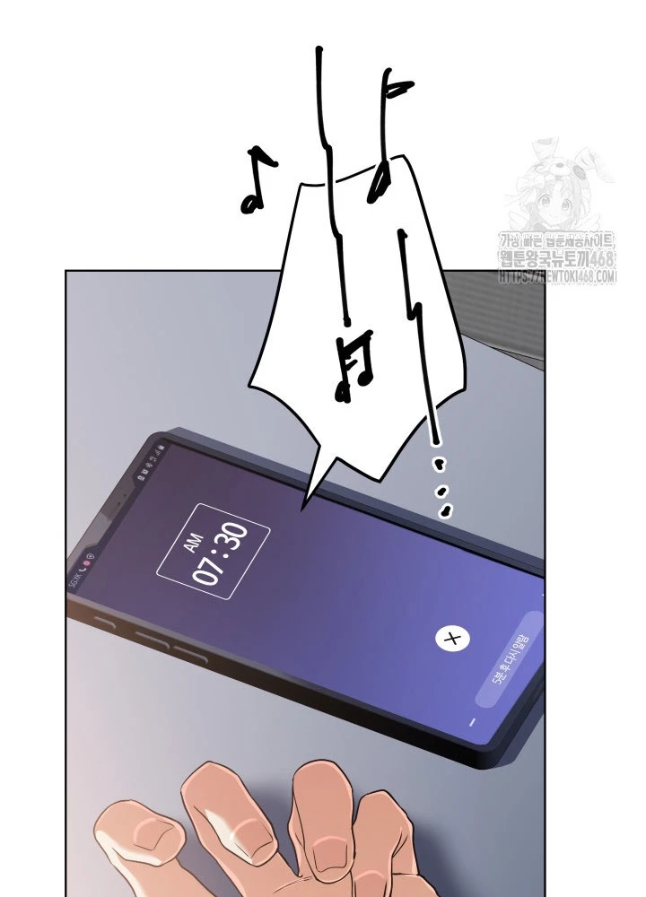 Đại Pháp Sư Thần Thoại Tái Lâm Chapter 48 - 181