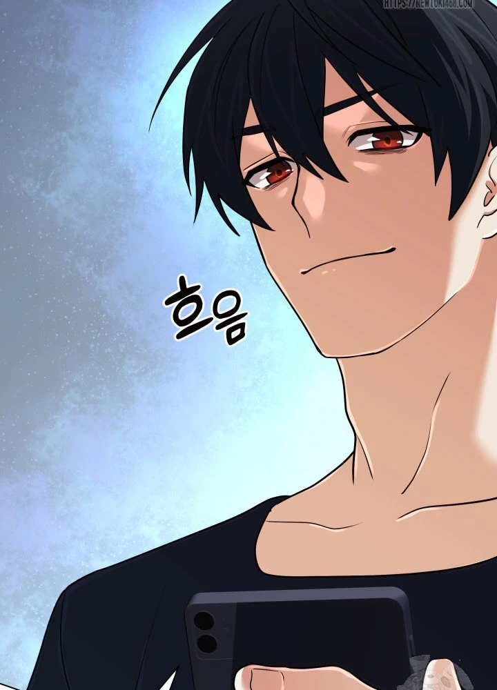 Đại Pháp Sư Thần Thoại Tái Lâm Chapter 48 - 211