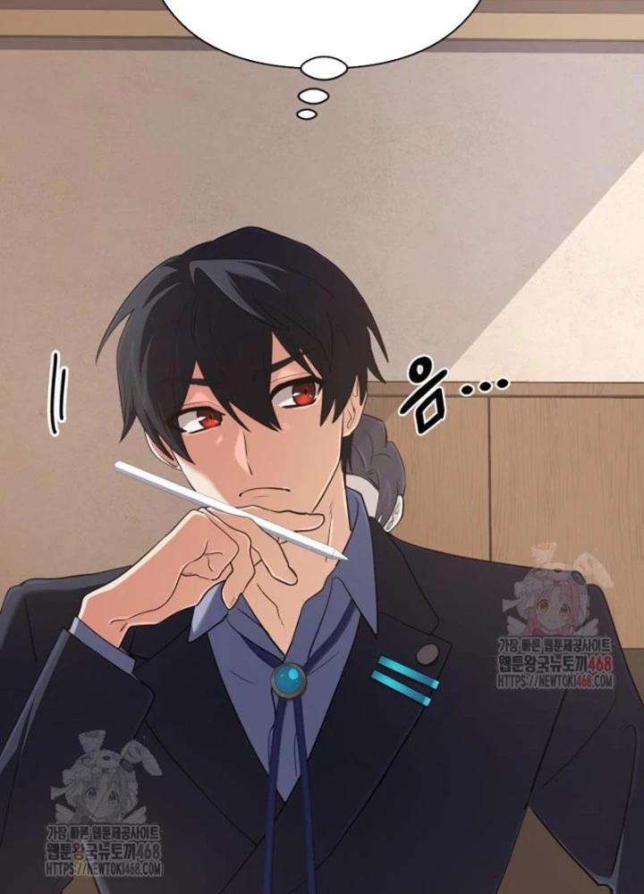 Đại Pháp Sư Thần Thoại Tái Lâm Chapter 49 - 21