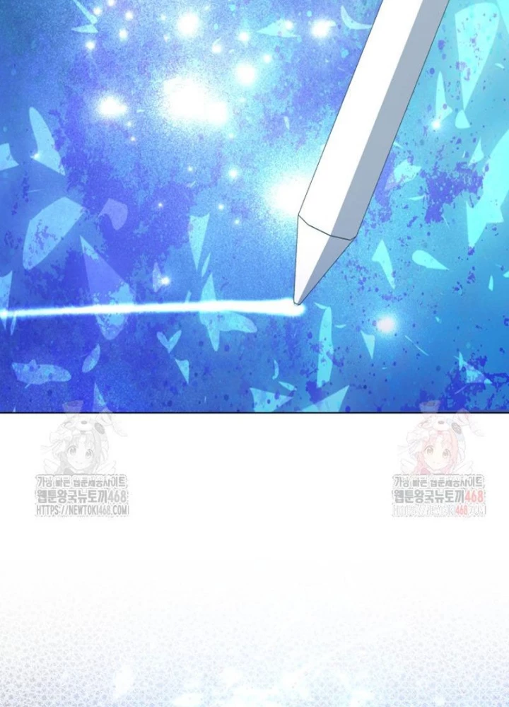 Đại Pháp Sư Thần Thoại Tái Lâm Chapter 49 - 25