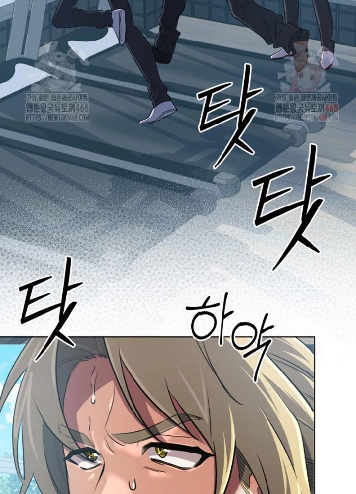 Đại Pháp Sư Thần Thoại Tái Lâm Chapter 49 - 73