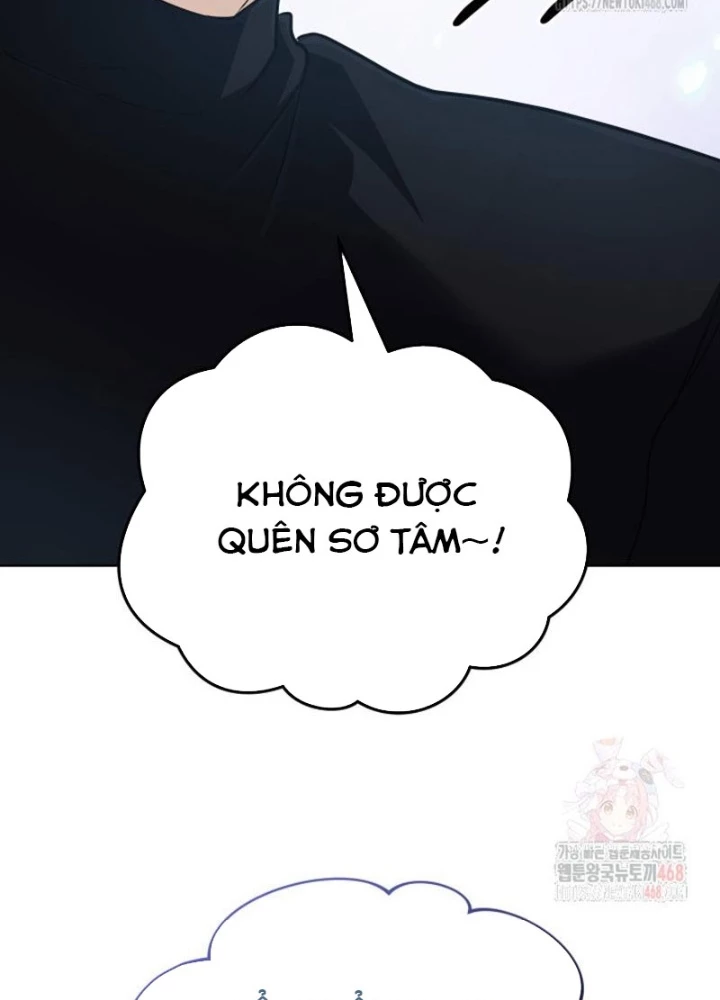 Đại Pháp Sư Thần Thoại Tái Lâm Chapter 49 - 117