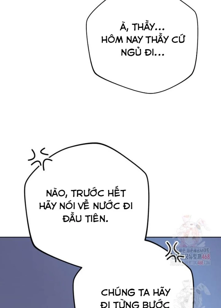 Đại Pháp Sư Thần Thoại Tái Lâm Chapter 49 - 121