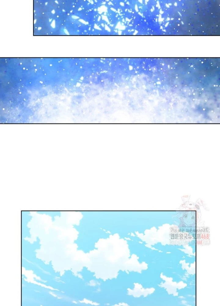 Đại Pháp Sư Thần Thoại Tái Lâm Chapter 49 - 127