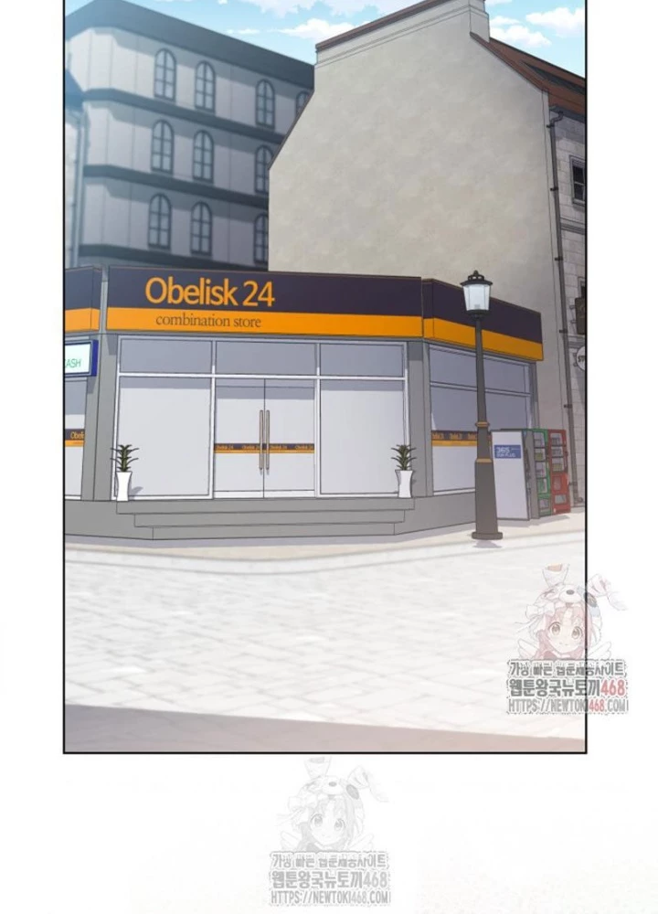 Đại Pháp Sư Thần Thoại Tái Lâm Chapter 49 - 129