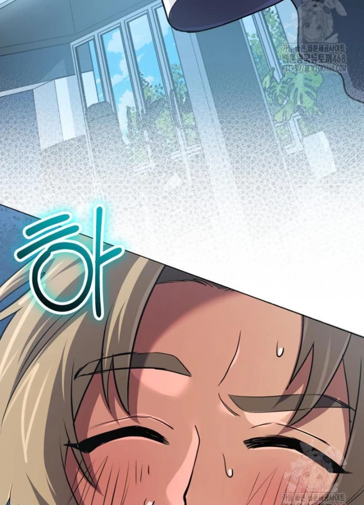 Đại Pháp Sư Thần Thoại Tái Lâm Chapter 49 - 213