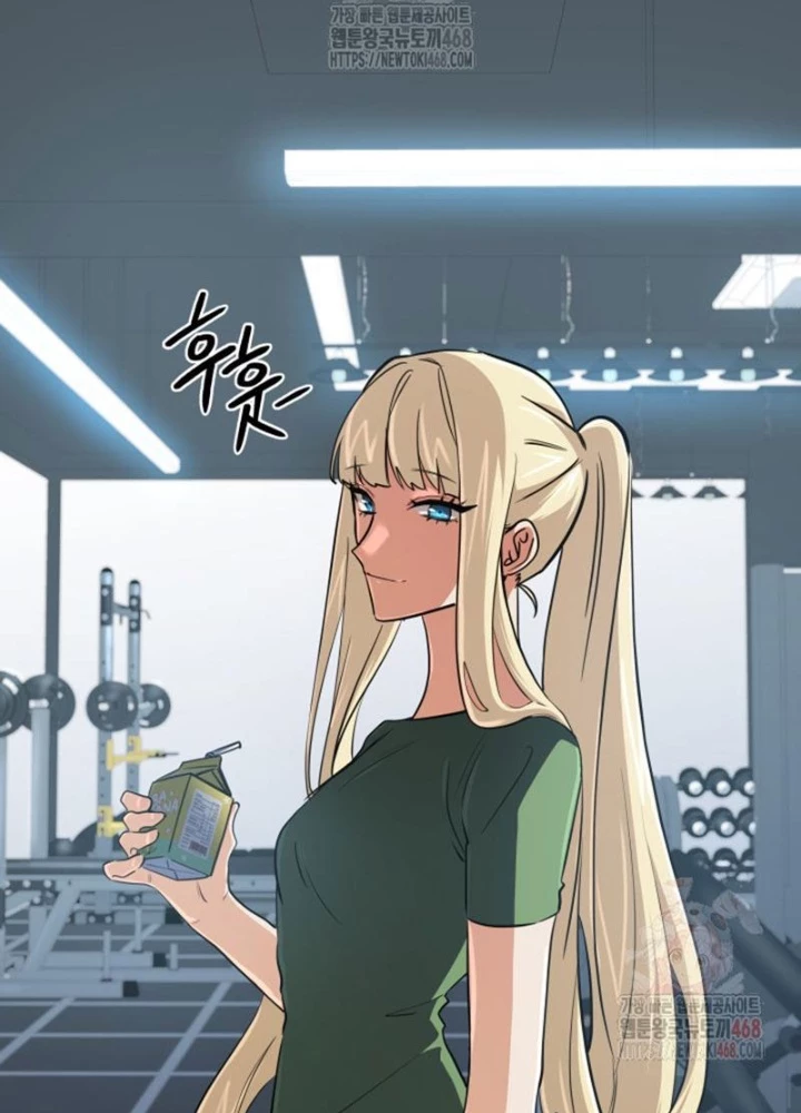 Đại Pháp Sư Thần Thoại Tái Lâm Chapter 49 - 221