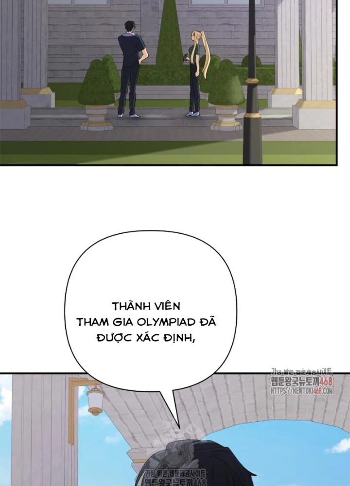 Đại Pháp Sư Thần Thoại Tái Lâm Chapter 50 - 17