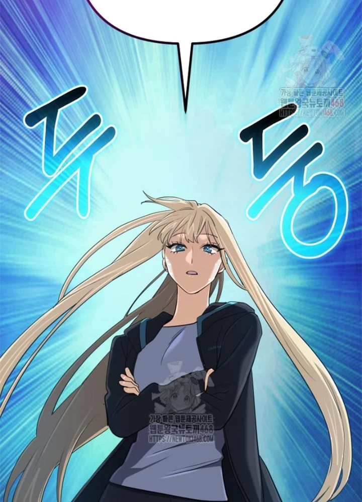 Đại Pháp Sư Thần Thoại Tái Lâm Chapter 50 - 75