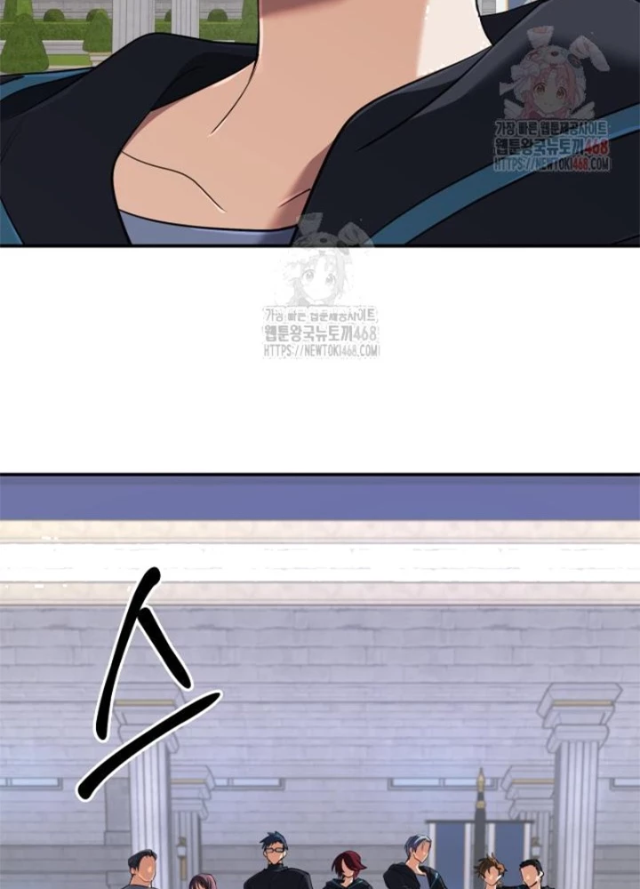 Đại Pháp Sư Thần Thoại Tái Lâm Chapter 50 - 79