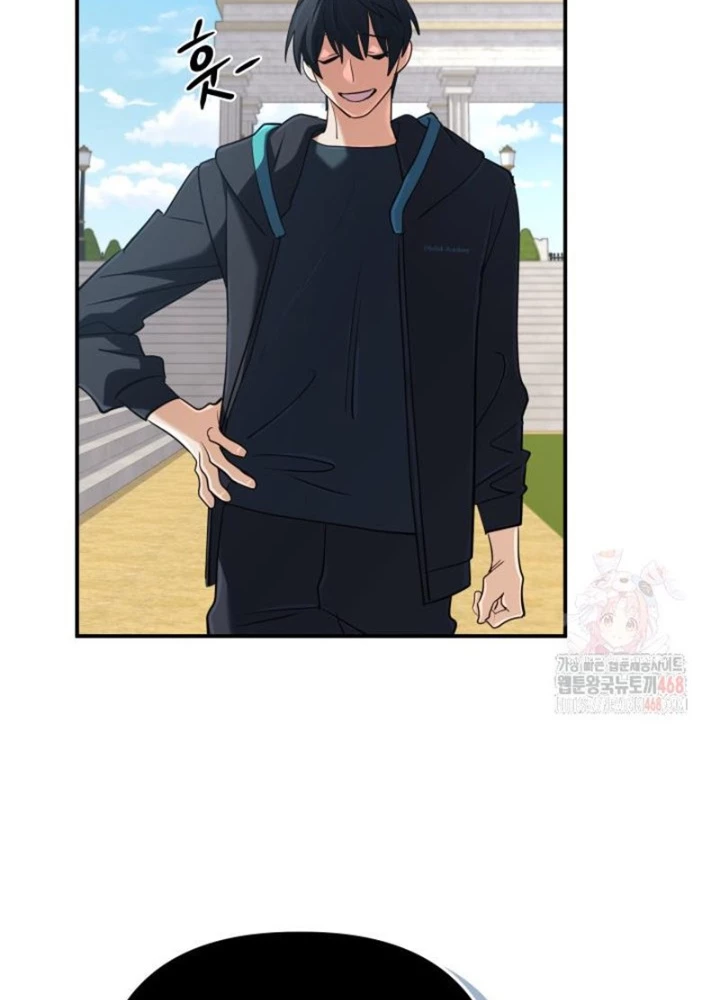 Đại Pháp Sư Thần Thoại Tái Lâm Chapter 50 - 137