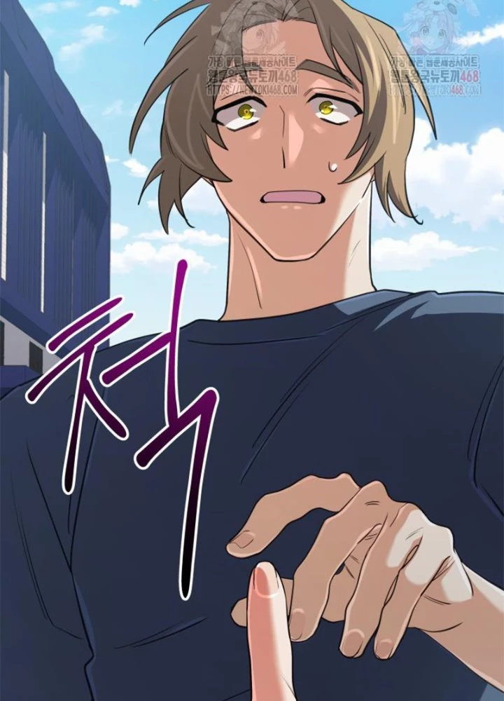 Đại Pháp Sư Thần Thoại Tái Lâm Chapter 50 - 195