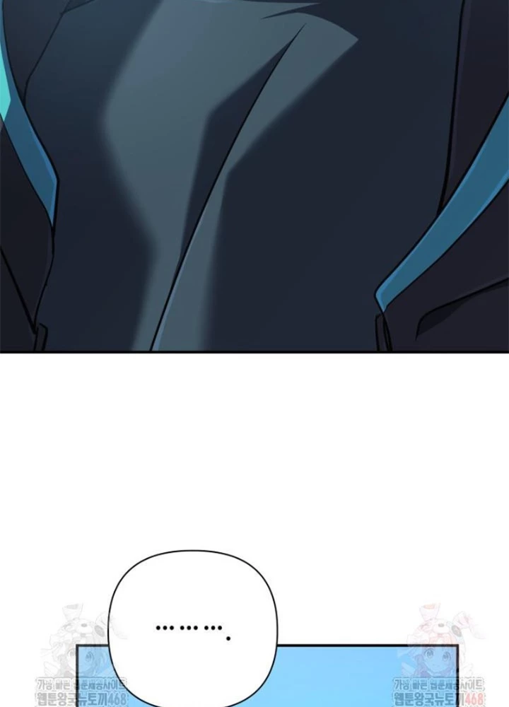 Đại Pháp Sư Thần Thoại Tái Lâm Chapter 50 - 217