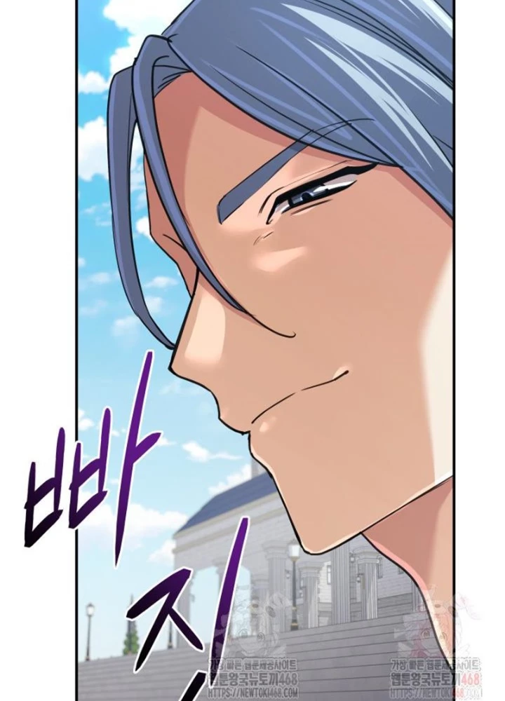 Đại Pháp Sư Thần Thoại Tái Lâm Chapter 50 - 219