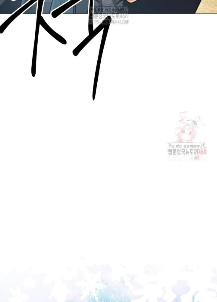 Đại Pháp Sư Thần Thoại Tái Lâm Chapter 51 - 45