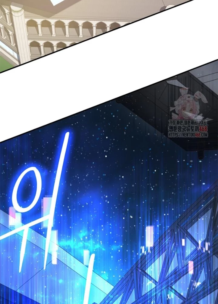 Đại Pháp Sư Thần Thoại Tái Lâm Chapter 51 - 53