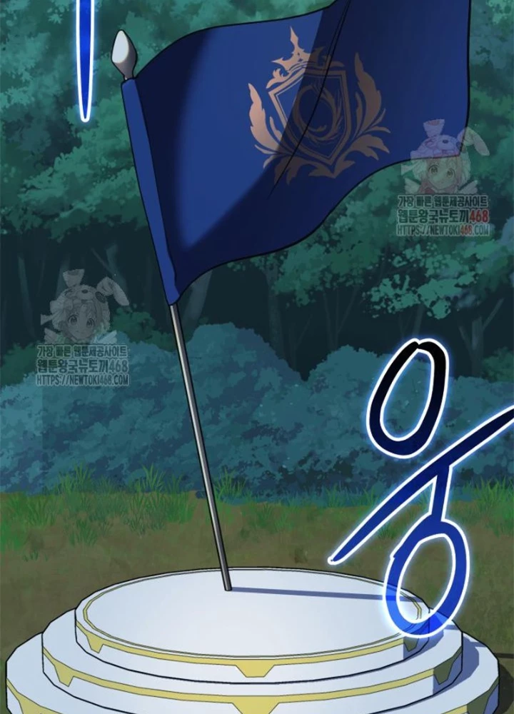 Đại Pháp Sư Thần Thoại Tái Lâm Chapter 51 - 65