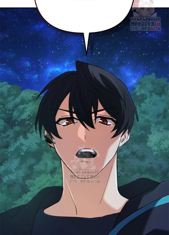 Đại Pháp Sư Thần Thoại Tái Lâm Chapter 51 - 85