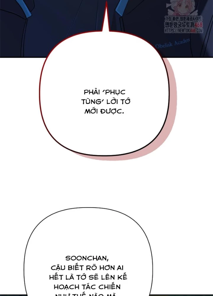 Đại Pháp Sư Thần Thoại Tái Lâm Chapter 51 - 87