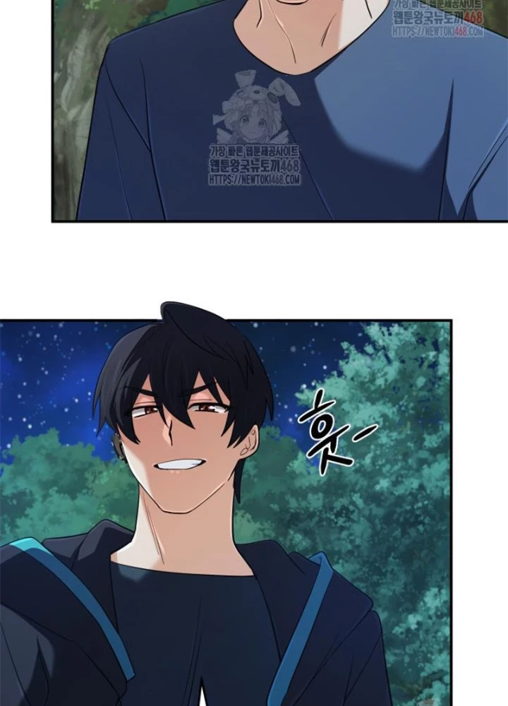 Đại Pháp Sư Thần Thoại Tái Lâm Chapter 51 - 93