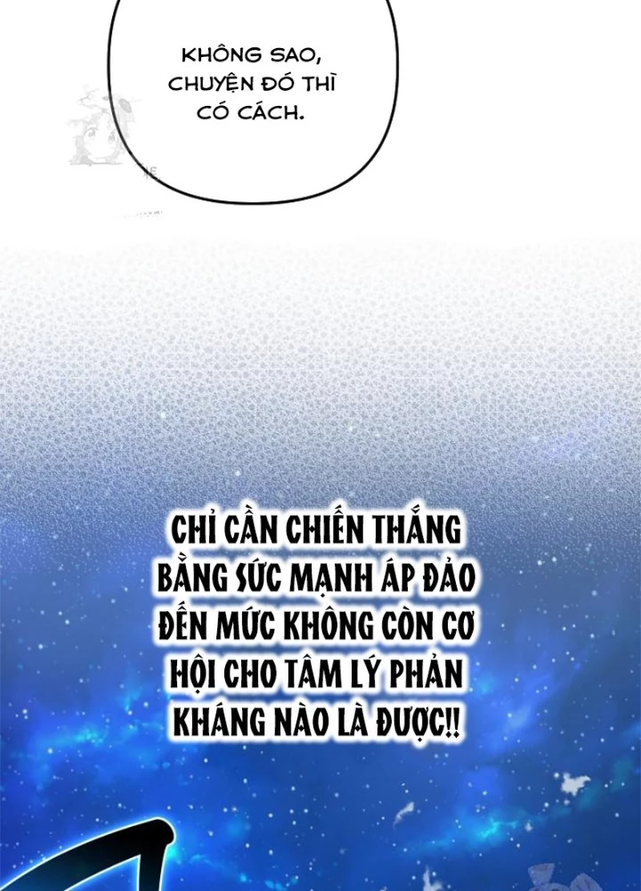 Đại Pháp Sư Thần Thoại Tái Lâm Chapter 51 - 95