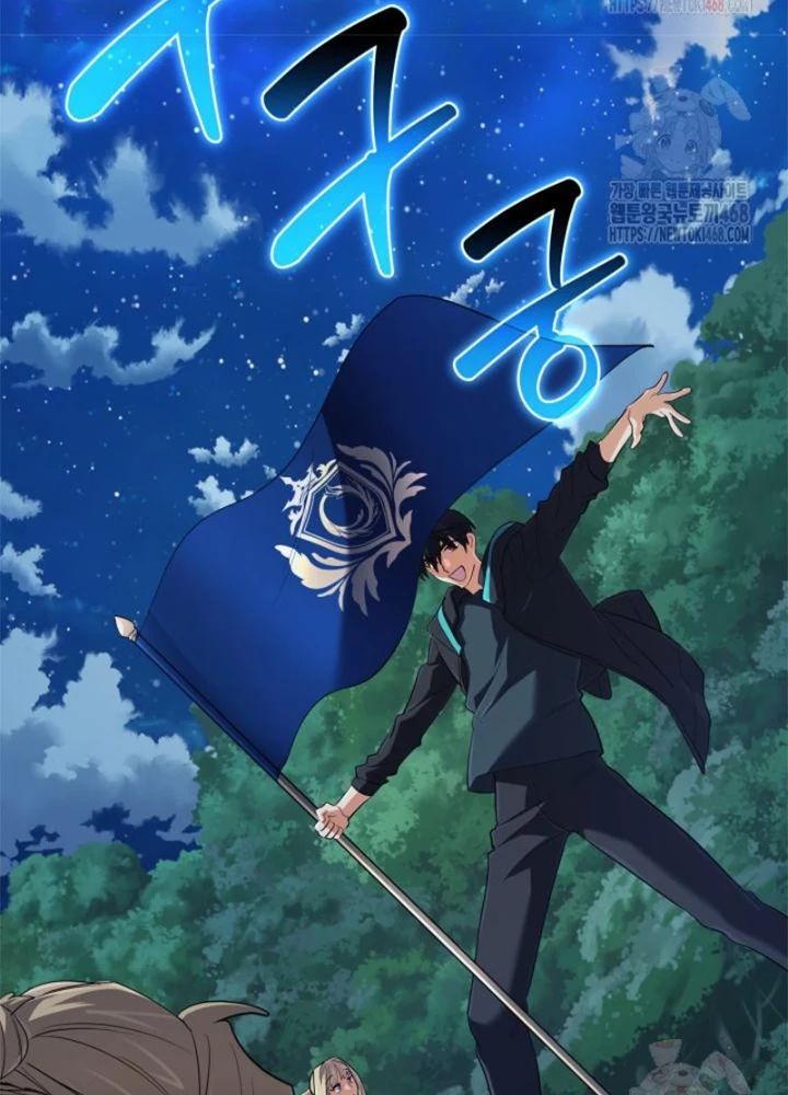 Đại Pháp Sư Thần Thoại Tái Lâm Chapter 51 - 97