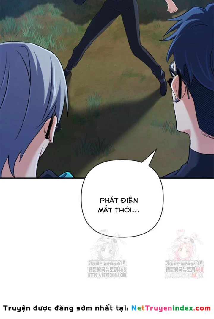 Đại Pháp Sư Thần Thoại Tái Lâm Chapter 51 - 115