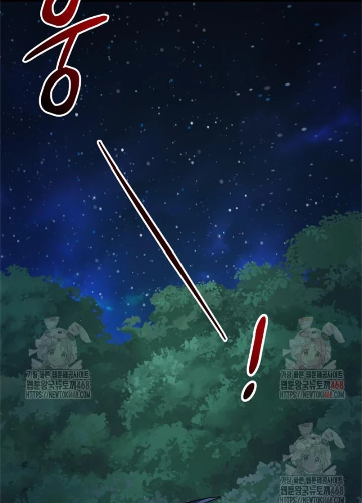 Đại Pháp Sư Thần Thoại Tái Lâm Chapter 51 - 129