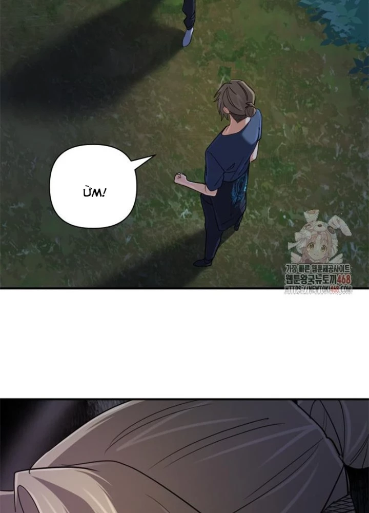 Đại Pháp Sư Thần Thoại Tái Lâm Chapter 51 - 151