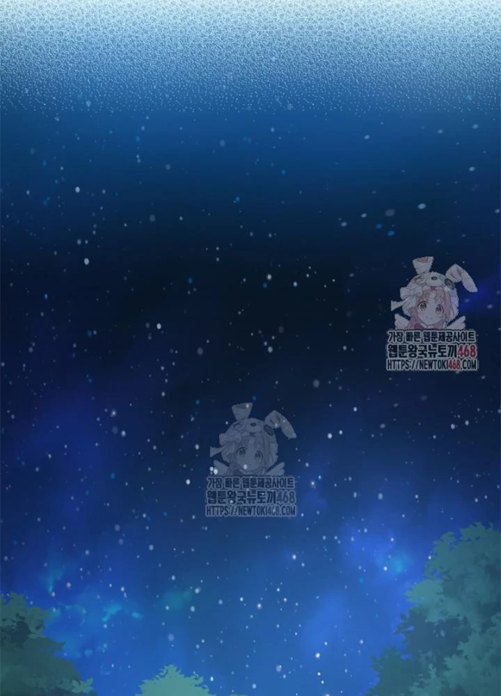 Đại Pháp Sư Thần Thoại Tái Lâm Chapter 51 - 155