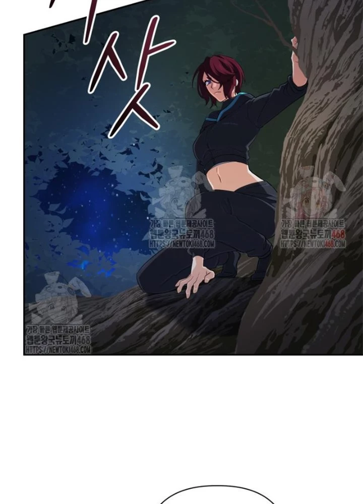 Đại Pháp Sư Thần Thoại Tái Lâm Chapter 51 - 159