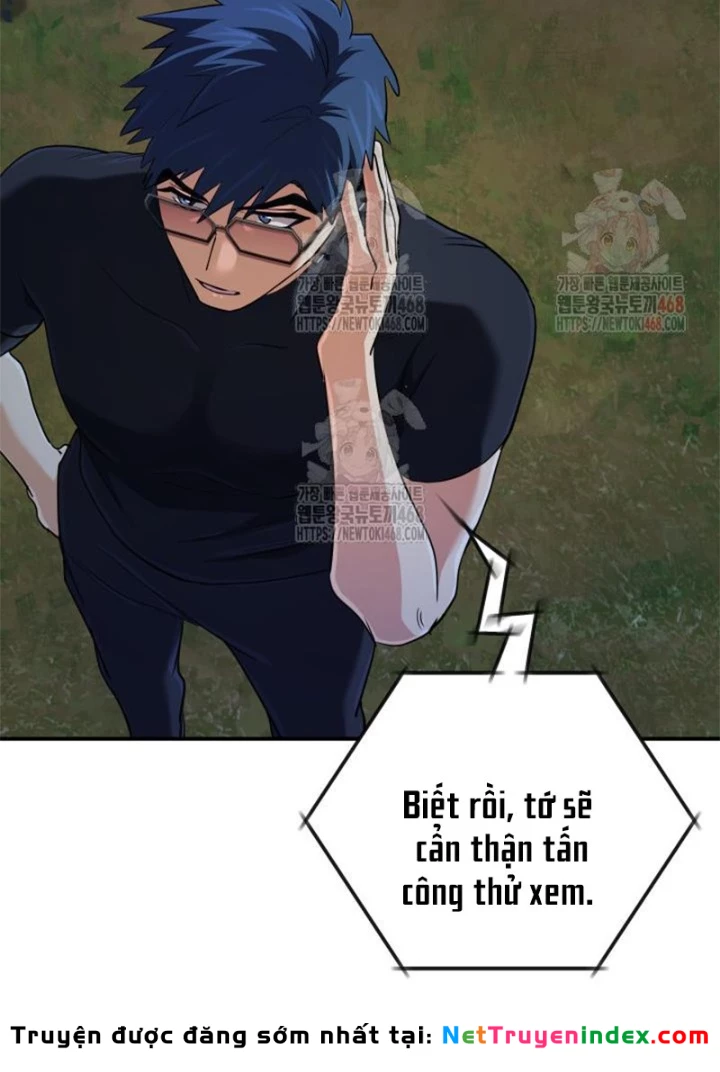 Đại Pháp Sư Thần Thoại Tái Lâm Chapter 51 - 175